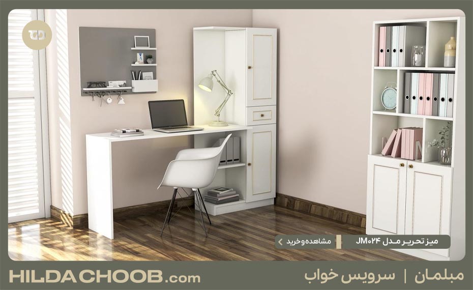 میز و صندلی اداری دست دوم مشهد 6 میزتحریر مدل JM024