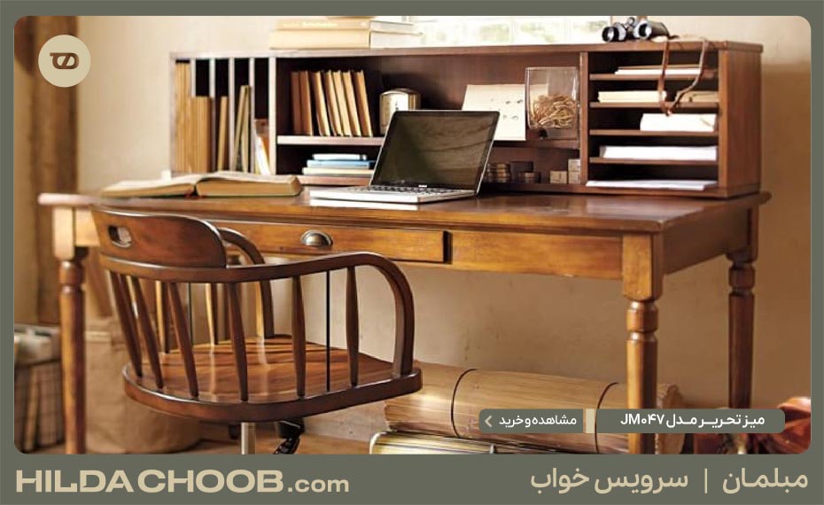 نکات مهم در اصول طراحی دفتر کار مدرن 7 میزتحریر مدل JM047