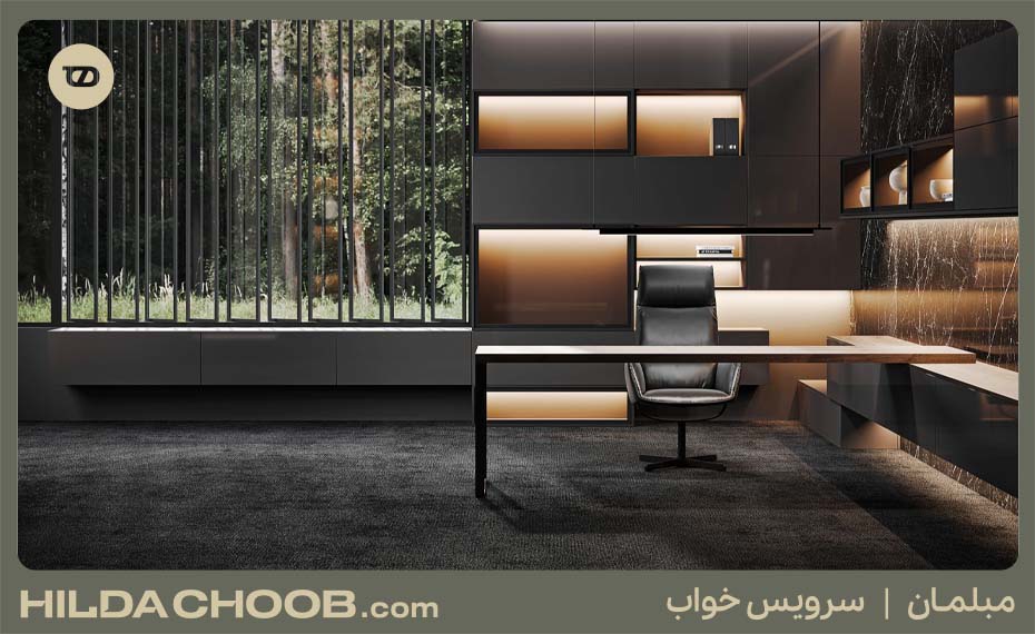 نکات مهم در اصول طراحی دفتر کار مدرن 5 نکات مهم در اصول طراحی دفتر کار مدرن 2