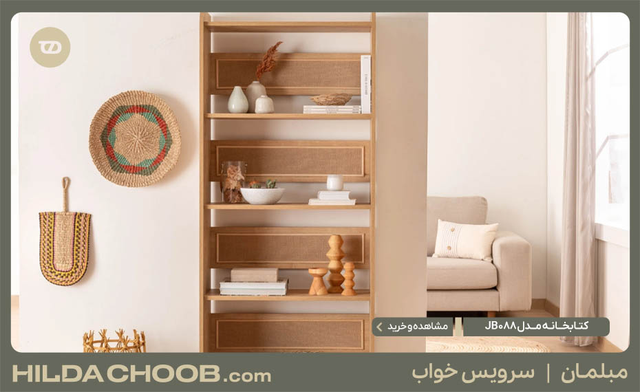 ایده های کتابخانه خانگی زیبا و جادار 6 کتابخانه مدل JB088
