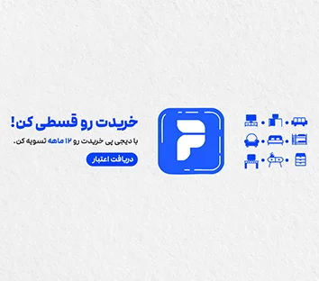 بنر موبایل دیجی پی