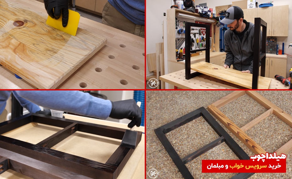 آموزش ساخت جاکفشی چوبی 3