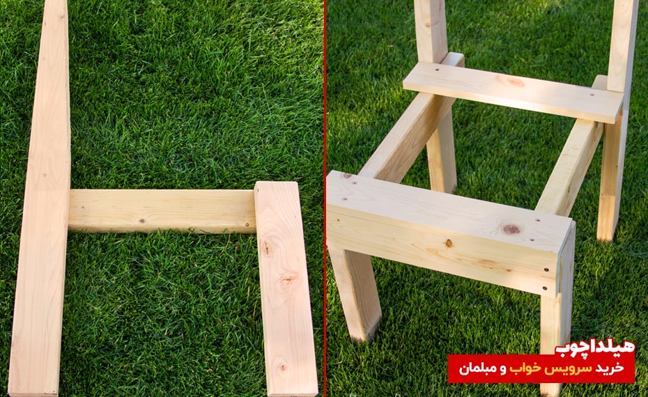 آموزش ساخت صندلی چوبی برای فضای باز 3