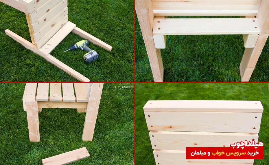 آموزش ساخت صندلی چوبی برای فضای باز 4