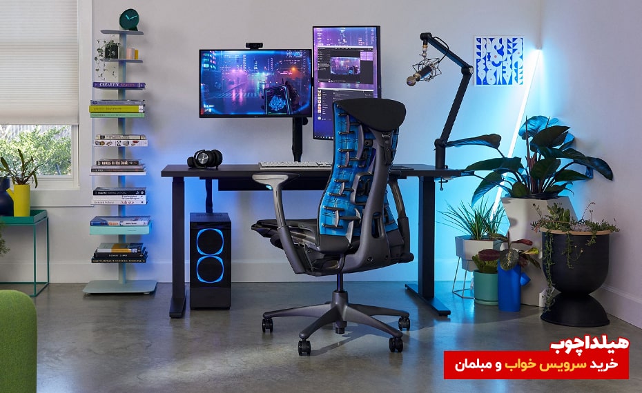 بهترین صندلی برای مطالعه و کار 1