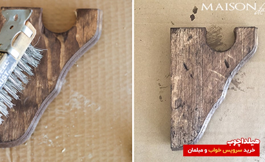 آموزش ساخت گیره پرده چوبی در خانه 3