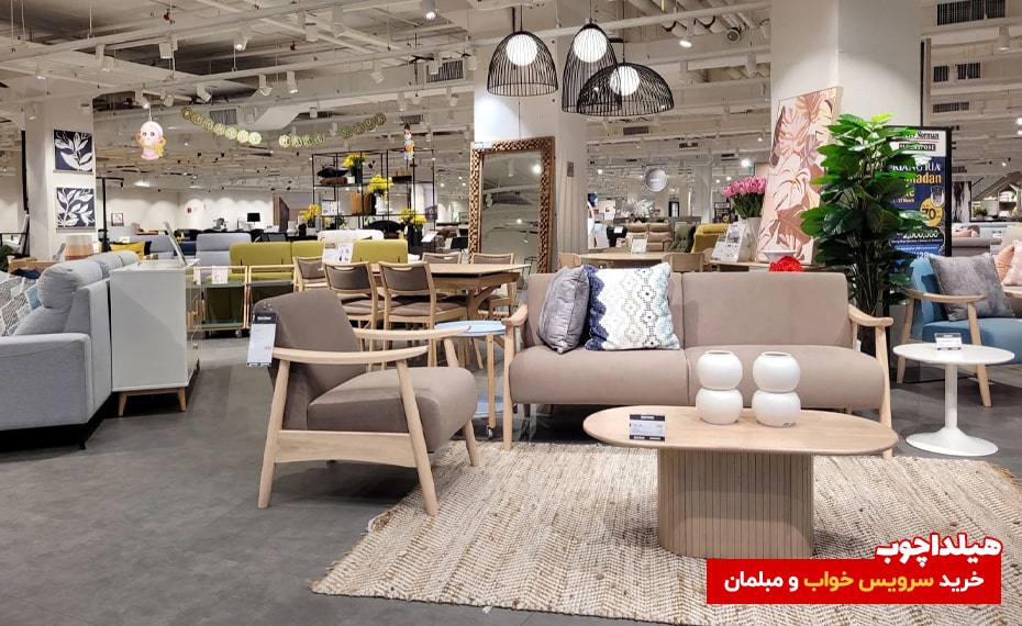 راهنمای خرید مبل در یافت آباد 3