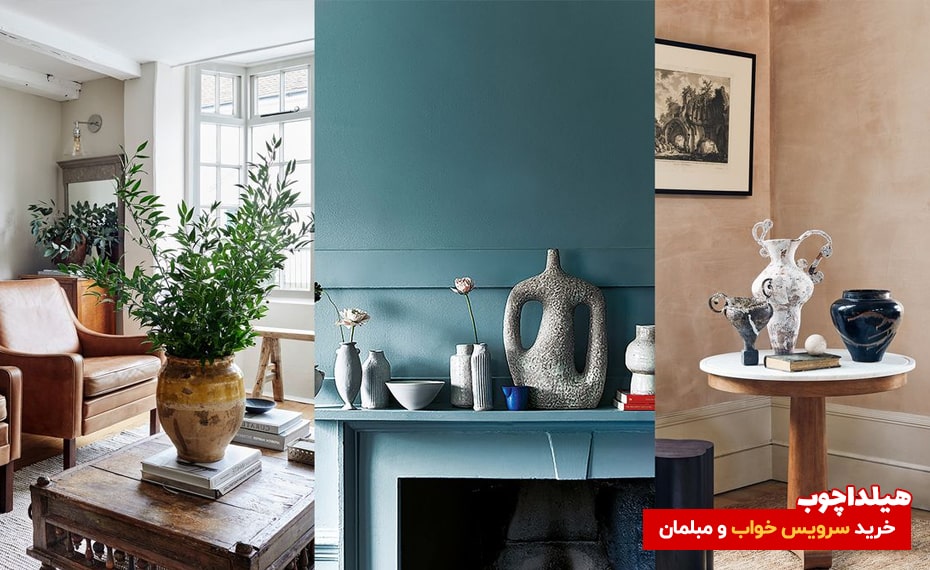 چگونه با هزینه کم دکوراسیون خانه را تغییر دهیم