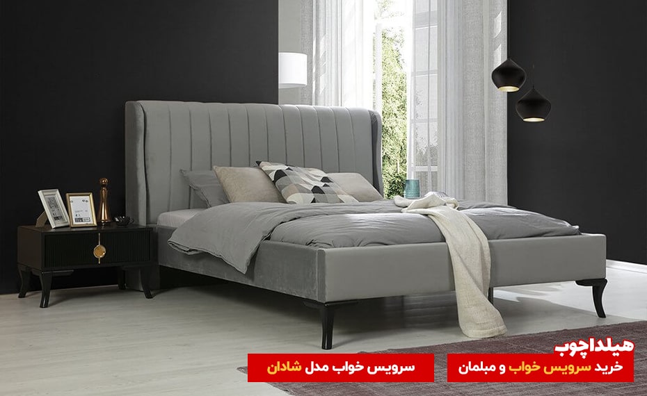 سرویس خواب عروس سفید و طوسی 8 سرویس خواب شادان هیلداچوب