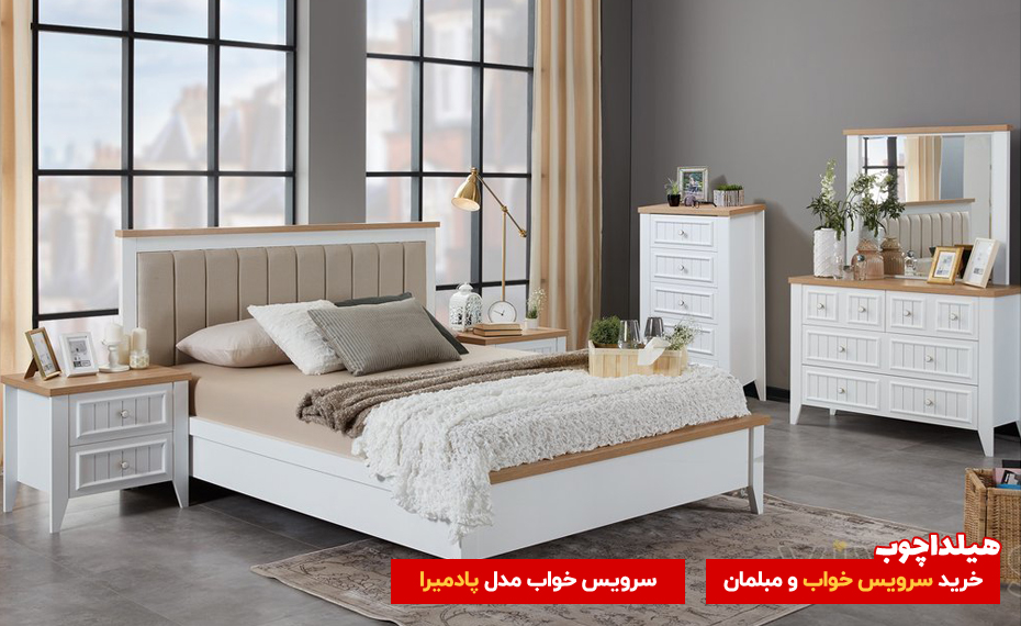 مبل در صادقیه تهران 3 مبلمان