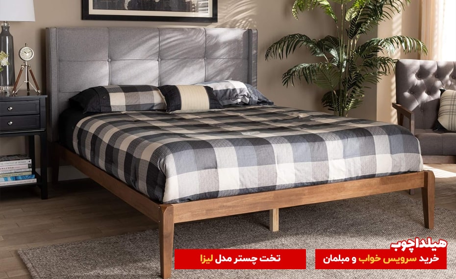 ۱۰ مدل ترند تخت خواب عروس و داماد 13 تخت تک لیزا هیلداچوب