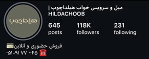 instagram-follow-min